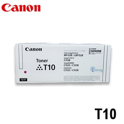 Toner Canon T10 Magenta imageCLASS X MF1538C