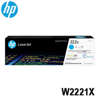 Toner Hp 222x Cyan Original Laserjet W2221x